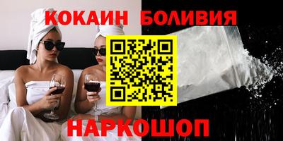 МДМА Свободный