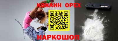 Альфа ПВП Славгород