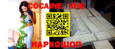 МДПВ Севастополь