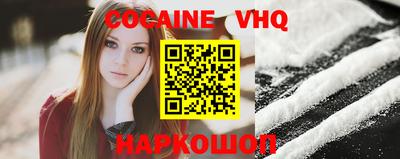 МДПВ Севастополь