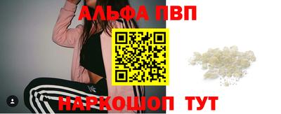 МДПВ Севастополь