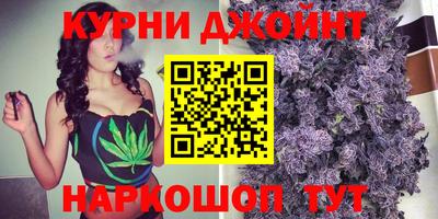 спиды Славянск-на-Кубани