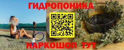 Альфа ПВП Славгород