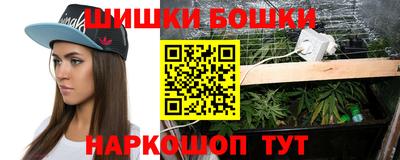Альфа ПВП Славгород