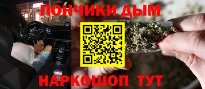 МДМА Свободный