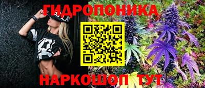 спиды Славянск-на-Кубани