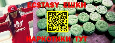 МДМА Свободный