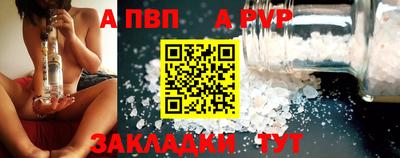 МДМА Свободный