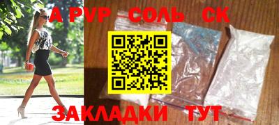МДМА Свободный