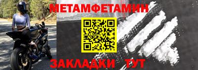 Альфа ПВП Славгород