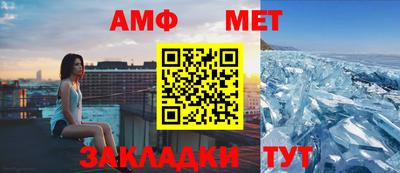 МДМА Свободный