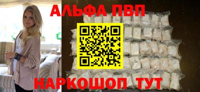 МДПВ Севастополь