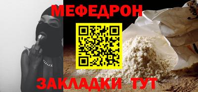 МДПВ Севастополь